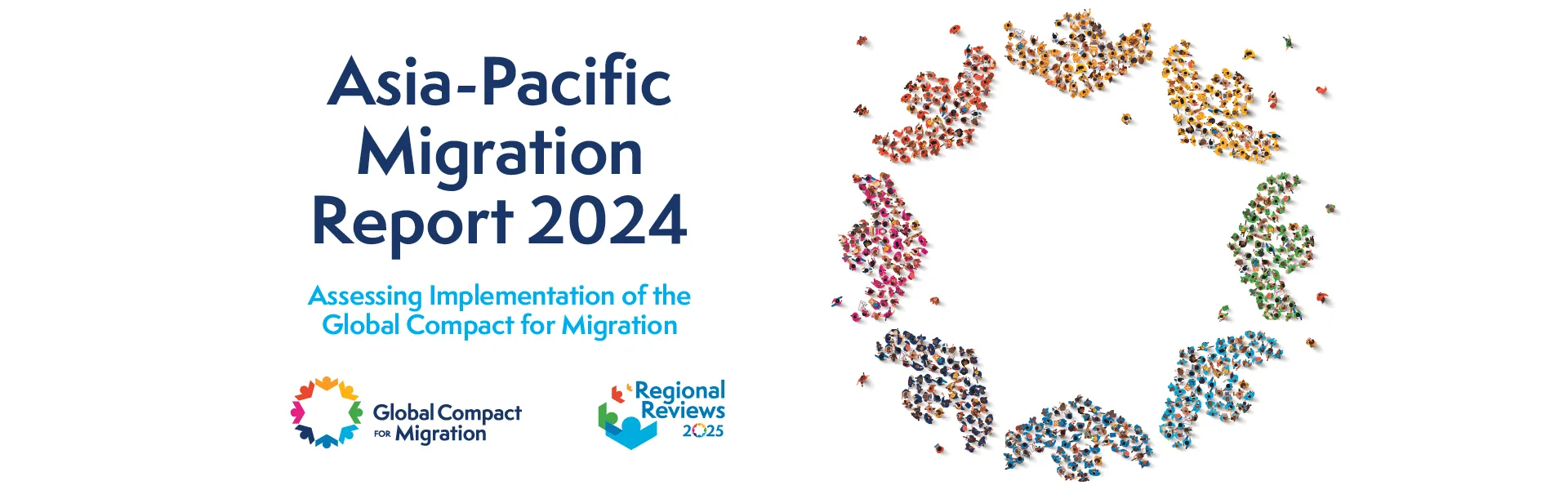 APMR 2024